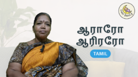Aararo Aariraro_Tamil with Roman