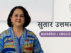Sutar Uttamsa_Marathi with English